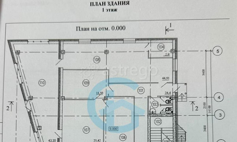 Свободного назначения, 49.62 м2 Люберцы - изображение 2