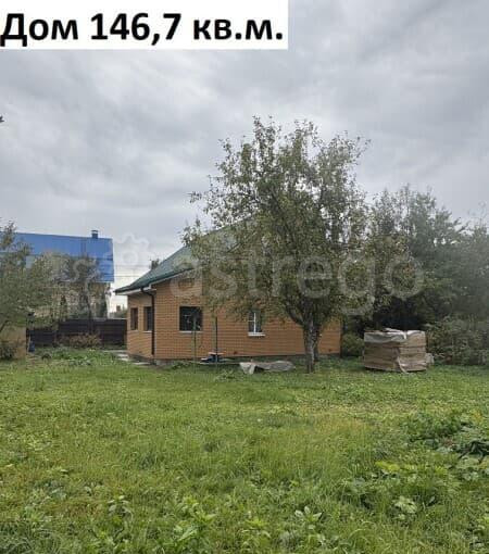 Дом, 146.7 м2 Видное - изображение 1