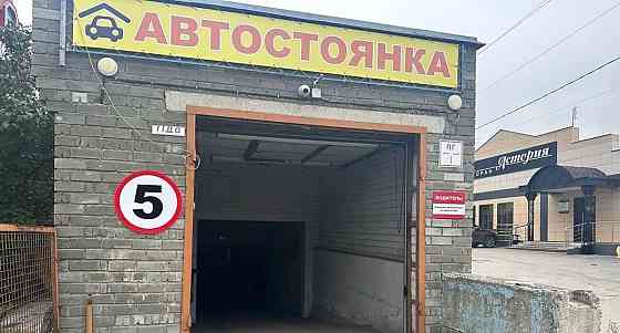 Свободного назначения, 1100 м2 Барнаул