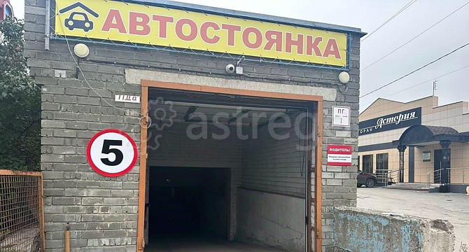 Свободного назначения, 1100 м2 Барнаул - изображение 4
