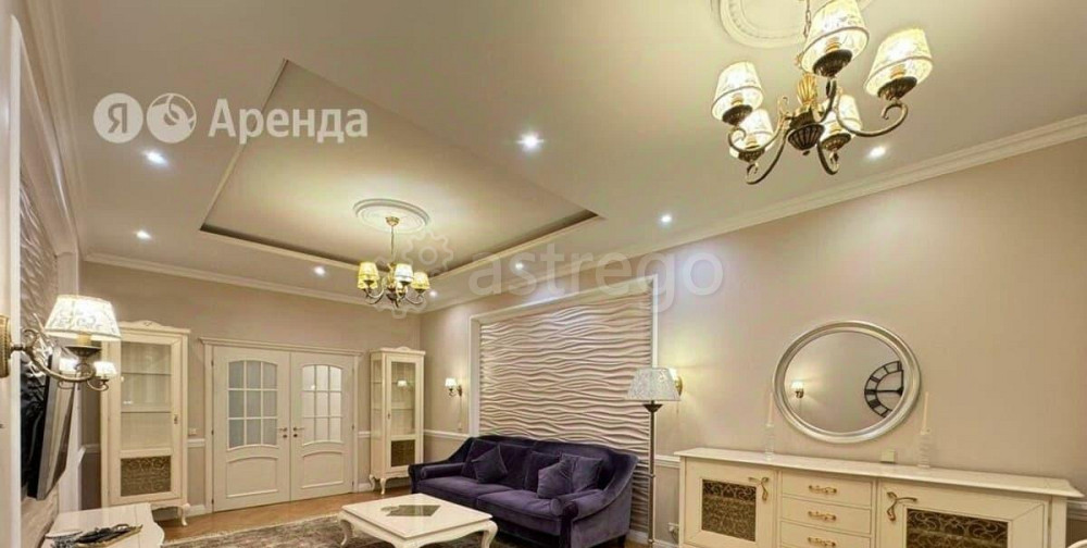 4-комн. квартира, 164 м2, 6/20 эт. Москва - изображение 2