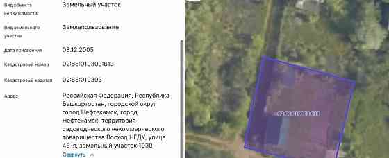 Дом, 23 м2, 4.25 сотки, 1 эт. Нефтекамск
