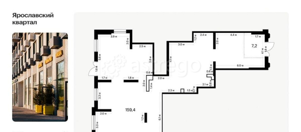 Свободного назначения, 176.1 м2 Мытищи - изображение 1
