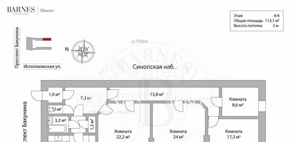 4-комн. квартира, 113.1 м2, 4/4 эт. Санкт-Петербург - изображение 4