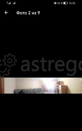 1-комн. квартира, 38 м2, 1/5 эт. Стерлитамак - изображение 5