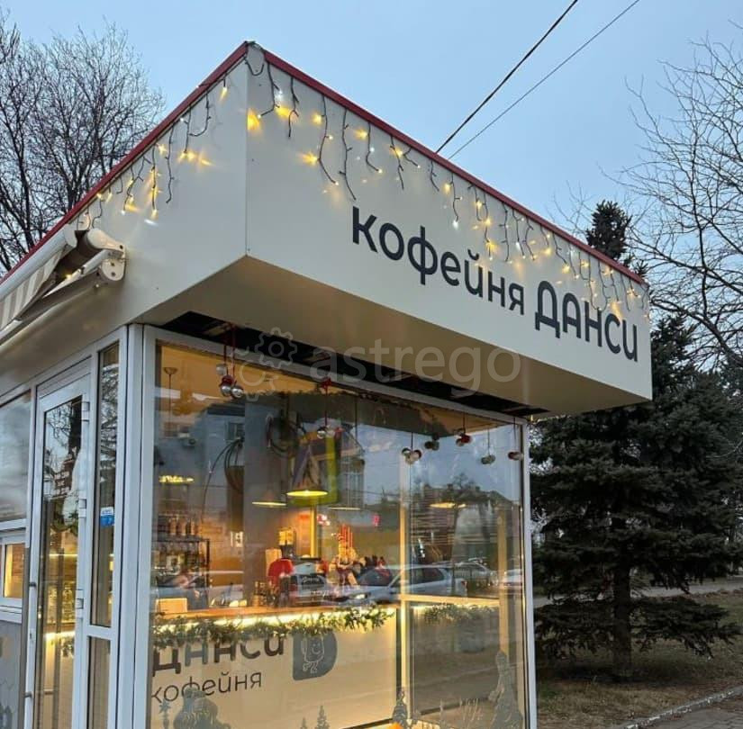 Готовый бизнес, 12 м2 Астрахань - изображение 1