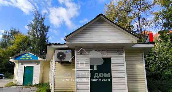 Свободного назначения, 103 м2 Щёлково