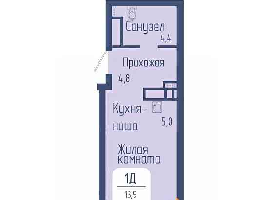 Студия, 29.2 м2, 9/24 эт. Красноярск