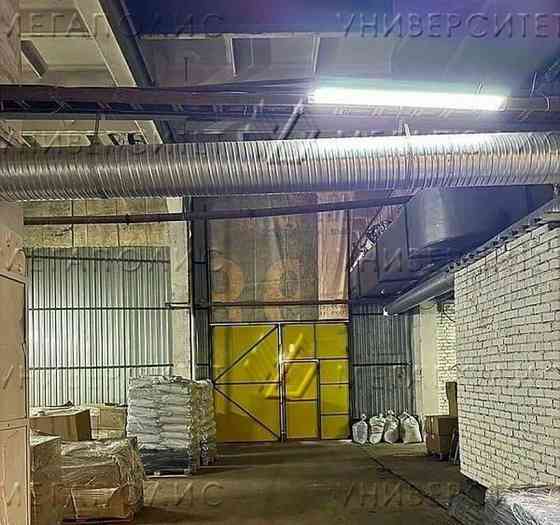 Производственное, 950 м2 Лобня