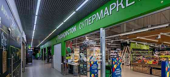 Готовый бизнес, 499.6 м2 Москва
