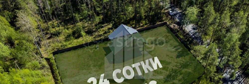 Дом, 265 м2, 24 сотки, 2 эт. Санкт-Петербург - изображение 7