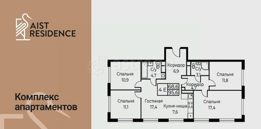 5-комн. апарт-ы, 95.6 м2, 9/30 эт. Москва - изображение 1