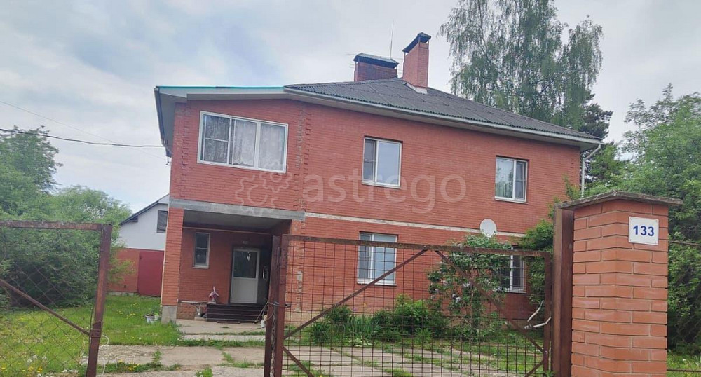 Дом, 240 м2, 11.79 сотки, 2 эт. Москва - изображение 1