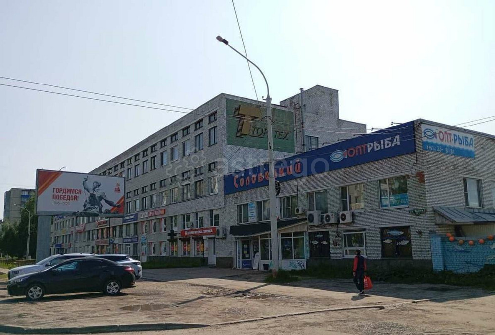 Офис, 34 м2 Архангельск - изображение 10