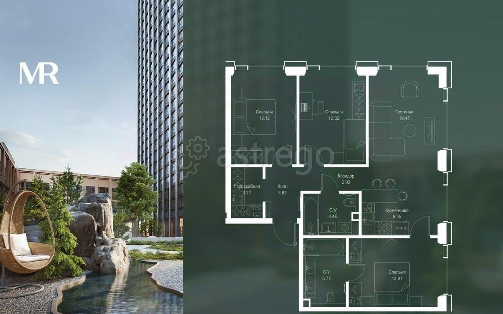 3-комн. квартира, 82.14 м2, 39/59 эт. Москва - изображение 1