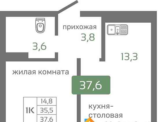 1-комн. квартира, 37.6 м2, 19/19 эт. Красноярск