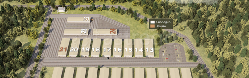 Склад, 2000 м2 Железнодорожный - изображение 1