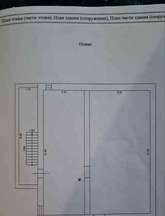Коттедж, 299 м2, 10 соток, 1 эт. Рубцовск