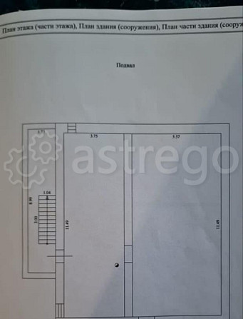 Коттедж, 299 м2, 10 соток, 1 эт. Рубцовск - изображение 2