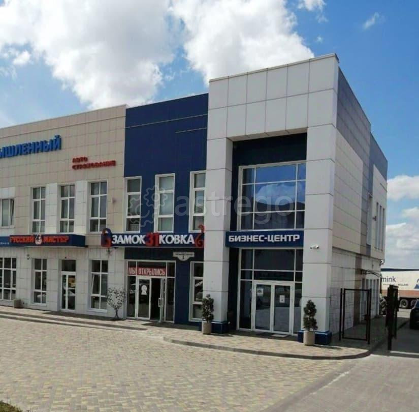 Офис, 28 м2 Белгород - изображение 6