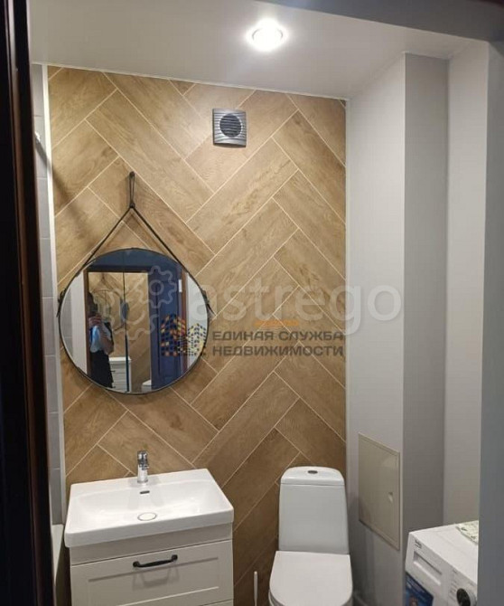1-комн. квартира, 39 м2, 10/19 эт. Уфа - изображение 2