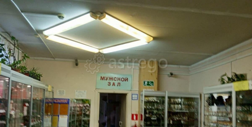 Свободного назначения, 145.2 м2 Мирный - изображение 2