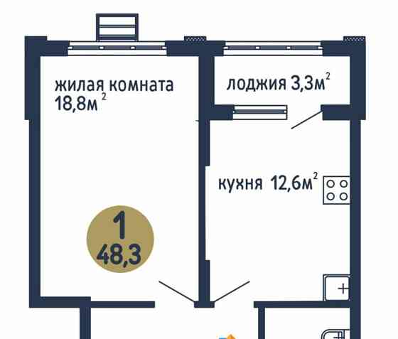 1-комн. квартира, 48.3 м2, 1/3 эт. Коломна
