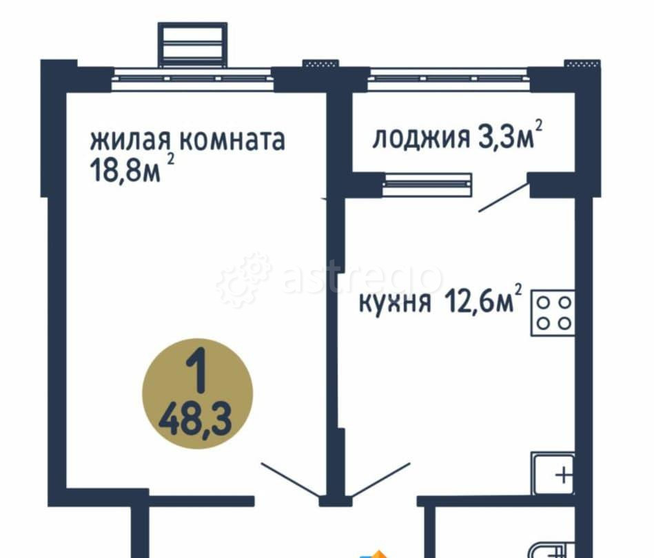 1-комн. квартира, 48.3 м2, 1/3 эт. Коломна - изображение 1