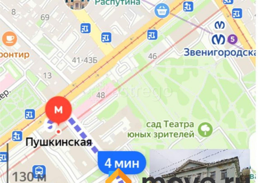 Свободного назначения, 84.1 м2 Санкт-Петербург - изображение 4