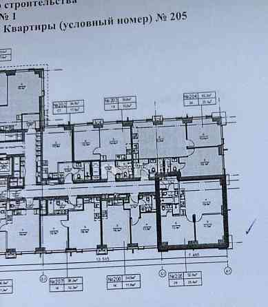 2-комн. квартира, 52.8 м2, 14/52 эт. Москва