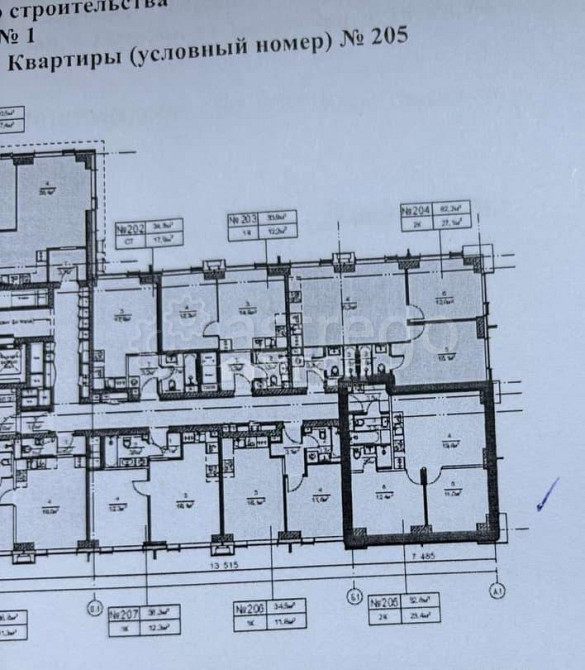 2-комн. квартира, 52.8 м2, 14/52 эт. Москва - изображение 1