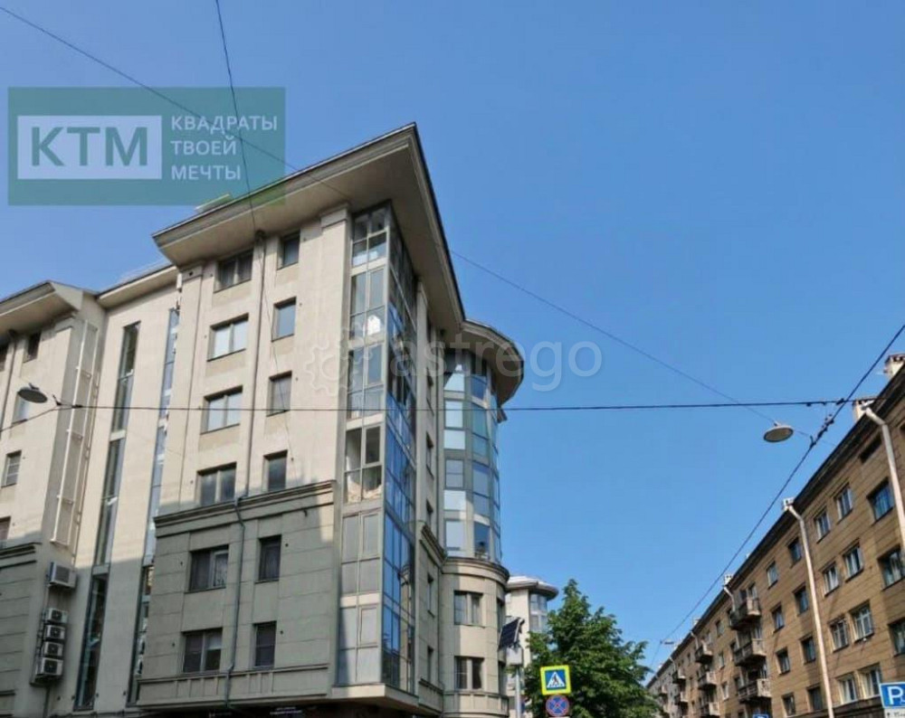 Офис, 24.3 м2 Санкт-Петербург - изображение 6