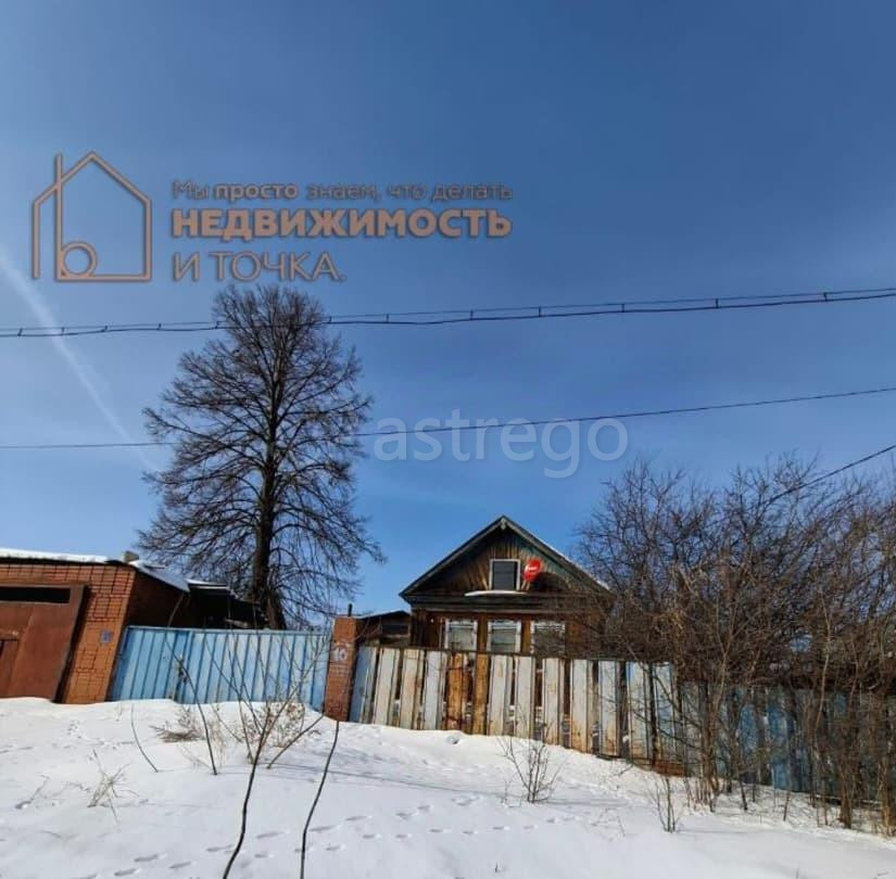 Земельный участок, 5 соток Дюртюли - изображение 2