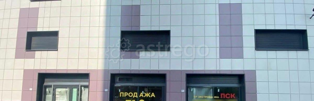 Свободного назначения, 71.9 м2 Санкт-Петербург - изображение 7