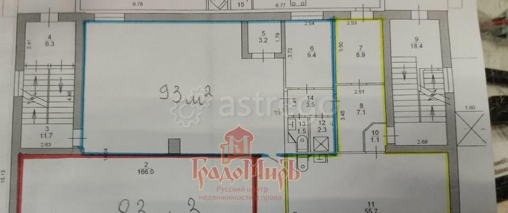 Свободного назначения, 57 м2 Хотьково - изображение 6