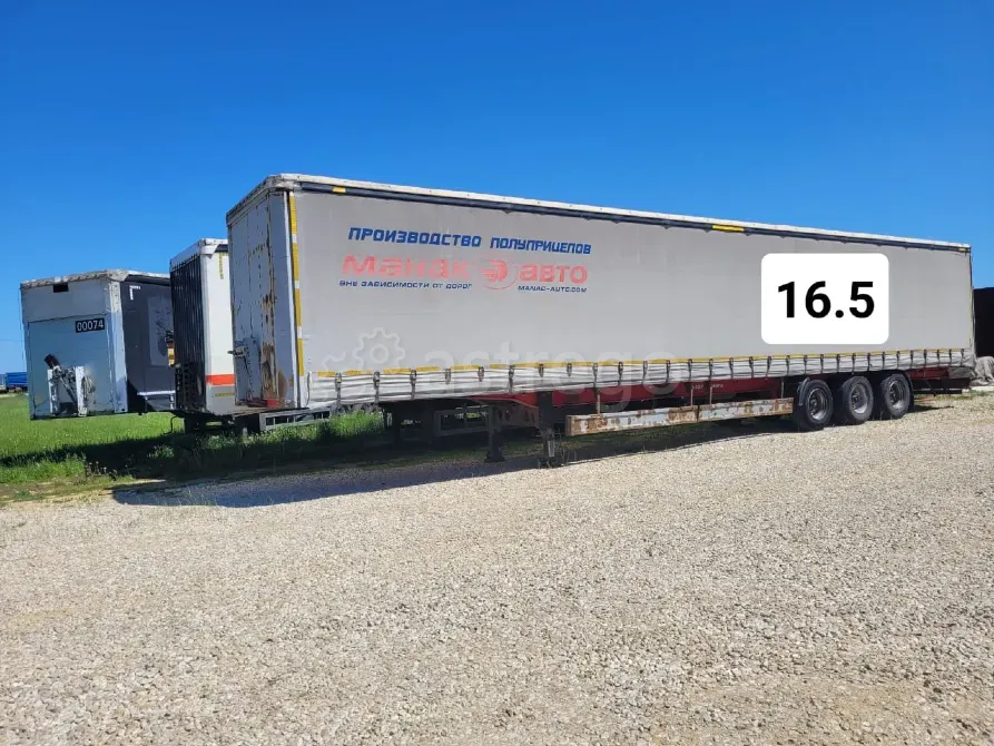 Полуприцеп шторный Манак-Авто 8794FB , 2015 Пенза - изображение 1