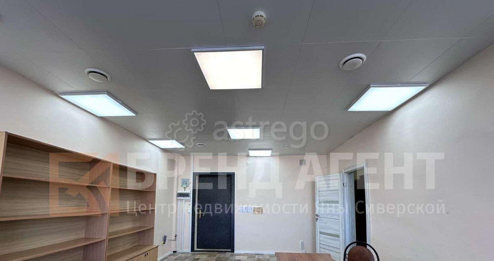 Офис, 18 м2 Белгород - изображение 2
