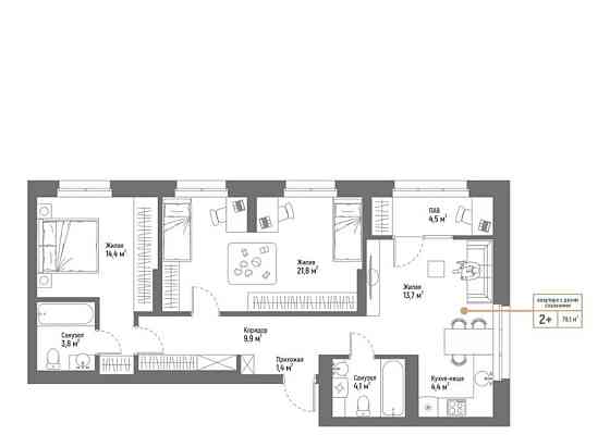 3-комн. квартира, 78.1 м2, 8/17 эт. Стерлитамак