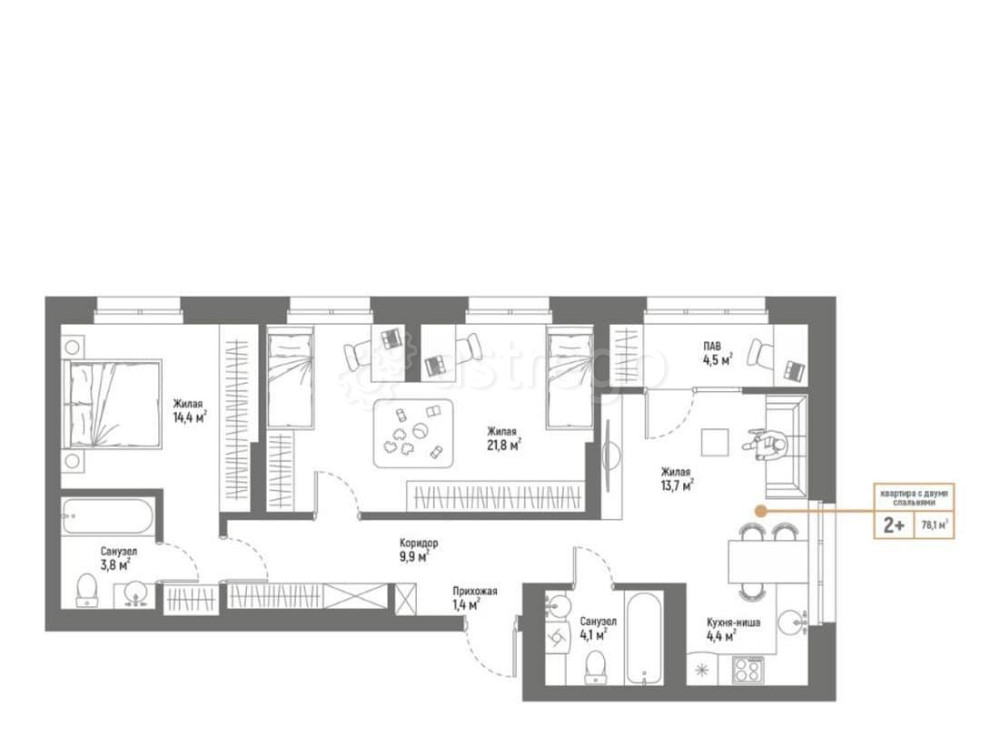 3-комн. квартира, 78.1 м2, 8/17 эт. Стерлитамак - изображение 1