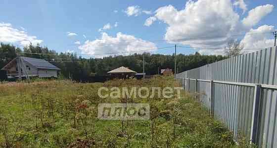 Земельный участок, 10 соток Подольск