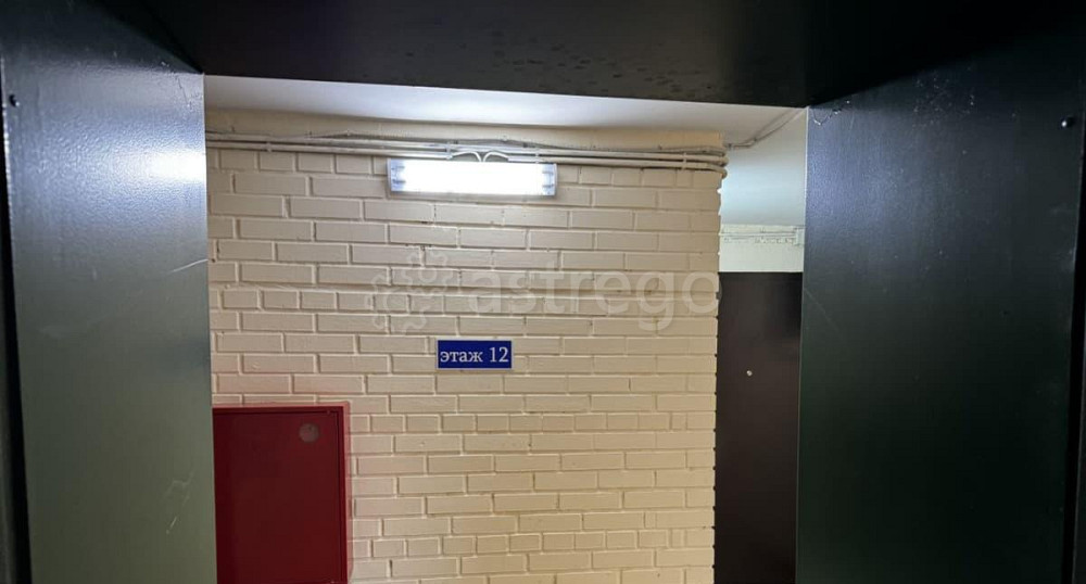 4-комн. квартира, 96.9 м2, 12/14 эт. Домодедово - изображение 4