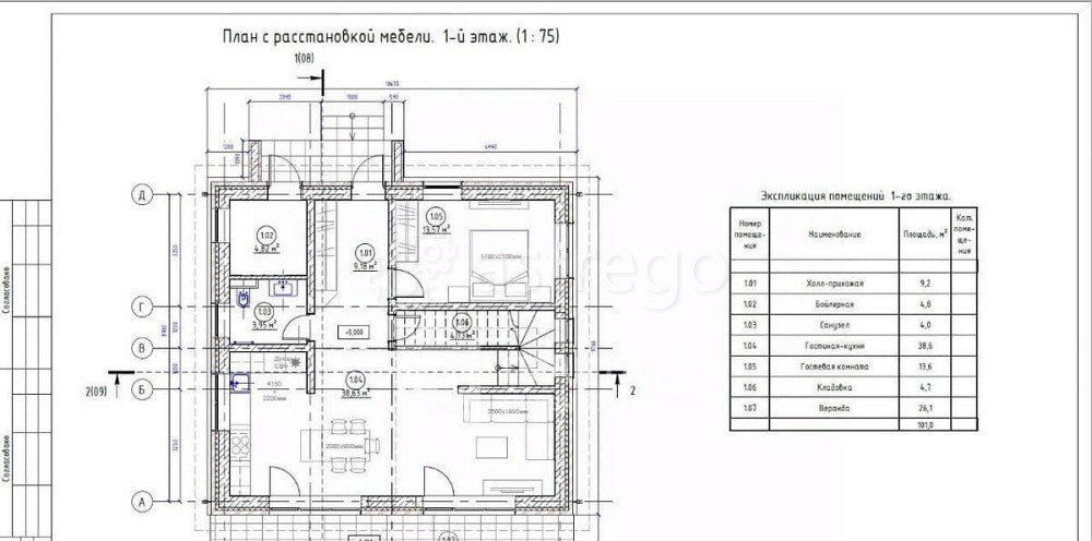 Дом, 170 м2, 5 соток, 2 эт. Видное - изображение 4