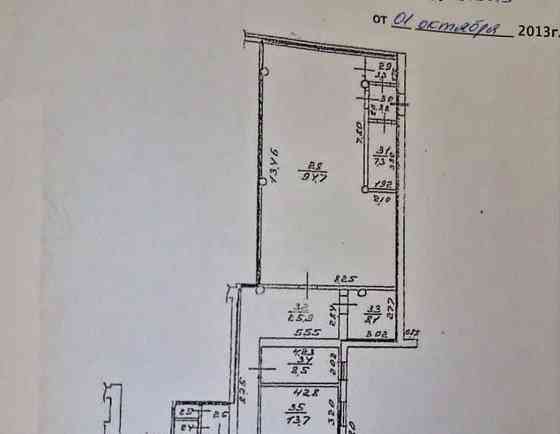 Торговое помещение, 226.7 м2 Долгопрудный