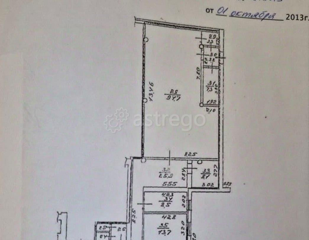 Торговое помещение, 226.7 м2 Долгопрудный - изображение 3