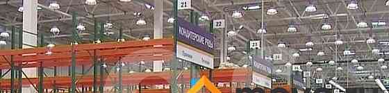 Склад, 16250.6 м2 Мытищи