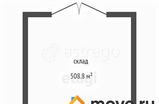 Склад, 508 м2 Березовка - изображение 2