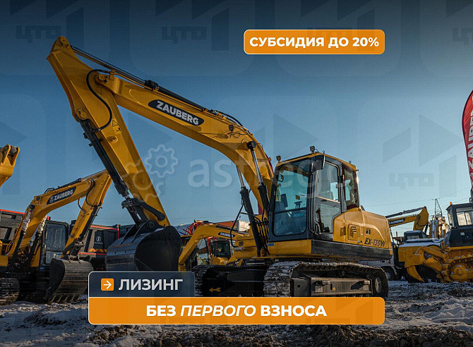Экскаватор гусеничный Zauberg EX-135W Кемерово - изображение 1