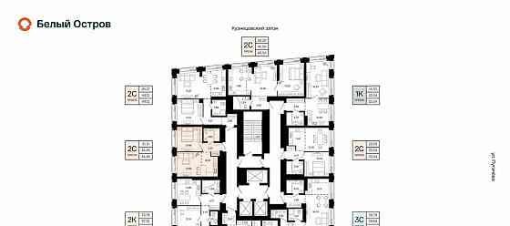2-комн. квартира, 34.45 м2, 11/31 эт. Уфа