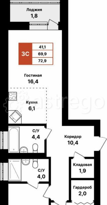 3-комн. квартира, 72.9 м2, 3/8 эт. Уфа - изображение 7