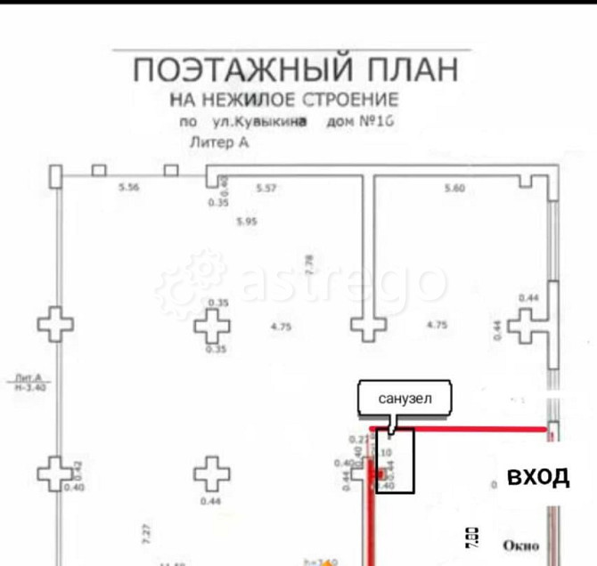Свободного назначения, 49 м2 Уфа - изображение 3